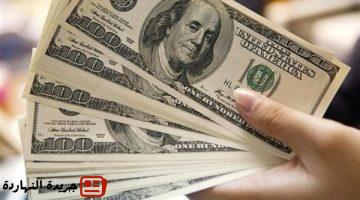 سعر الدولار مقابل الجنيه المصري اليوم الخميس في البنوك