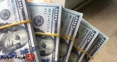 على مدار الساعة.. سعر الدولار اليوم الثلاثاء 1-7-2025 بالبنوك المصرية