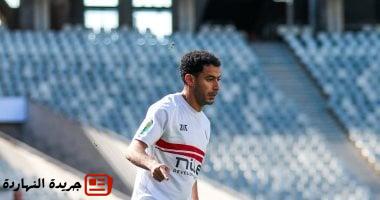 عمر جابر يتسلم شارة قيادة الزمالك بعد اعتزال شيكابالا