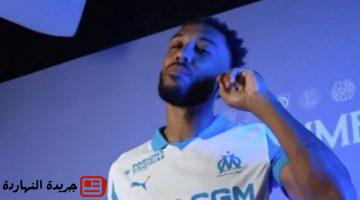 للدوري الفرنسي أوباميانج يوقع لمارسيليا عامين