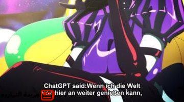 بين عشاق الأنمى بسبب ترجمات Crunchyroll الرديئة الناتجة عن