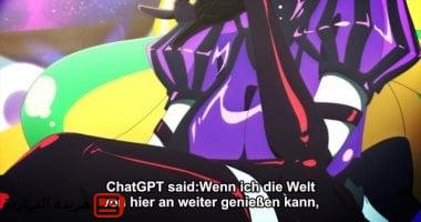 غضب بين عشاق الأنمى بسبب ترجمات Crunchyroll الرديئة الناتجة عن الذكاء الاصطناعى