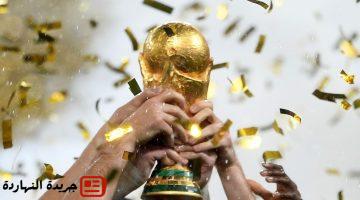 أكبر قبة بالعالم فيفا يحدد موعد قرعة كأس العالم