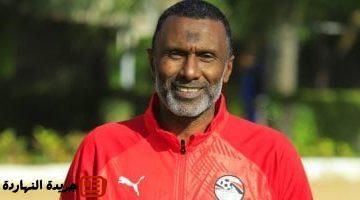 يخطر اتحاد الكرة بتواجد 21 لاعبا بقائمة منتخب الناشئين