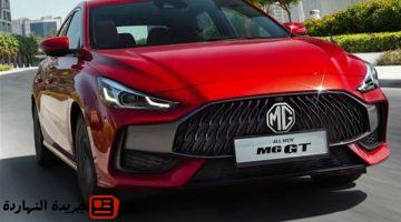 أسعار سيارات إم جي MG الرسمية في مصر 2025