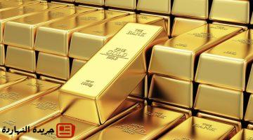 في أسعار الذهب عالميًا ماذا فعل ترامب؟