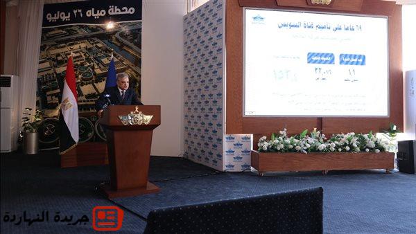 قناة السويس تفتتح محطة مياه 26 يوليو بالإسماعيلية و3 كباري عائمة وانضمام وحدات بحرية جديدة 2 قناة السويس تفتتح محطة مياه 26 يوليو بالإسماعيلية و3 كباري عائمة وانضمام وحدات بحرية جديدة