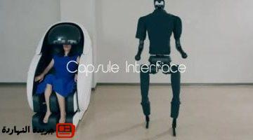 تُشبه أفاتار تتيح لأى شخص التحكم فى روبوت عن