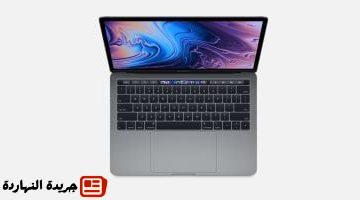 ما تحتاج معرفته عن إصدار MacBook الاقتصادي بمعالج iPhone