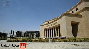 تقدم شكوى بنكية؟ فيديو جراف