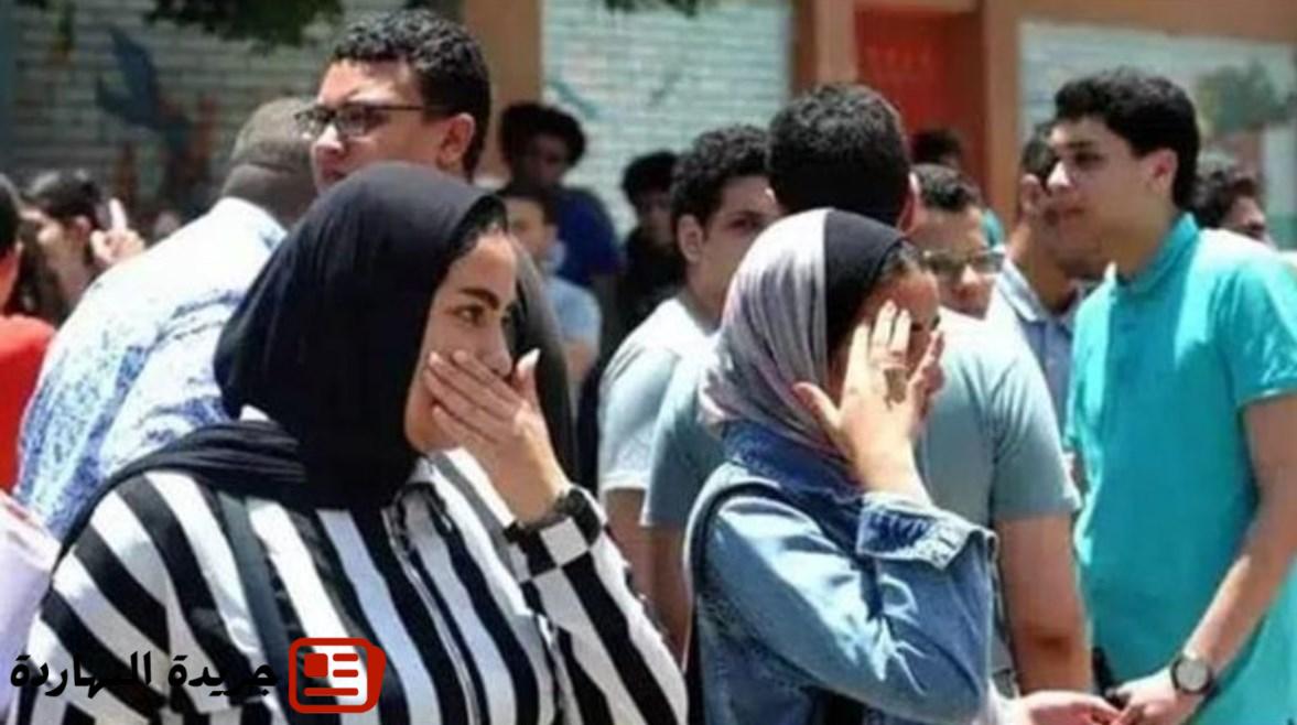 كيفية تقديم التظلمات للثانوية العامة 2025؟.. الخطوات والرابط 2 كيفية تقديم التظلمات للثانوية العامة 2025؟.. الخطوات والرابط