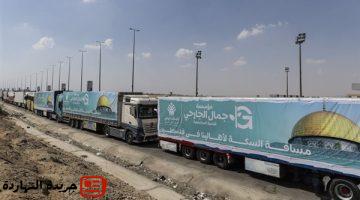 الخامس مصر تواصل إغاثة غزة بقوافل زاد العزة فيديو