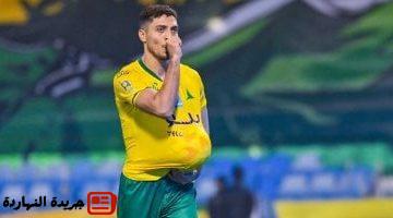 قدم محمد شريف مع الأهلي قبل العودة لبيته فى