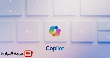 مايكروسوفت تُطلق “وضع Copilot” الجديد لتحويل متصفح Edge لمساعد ذكى