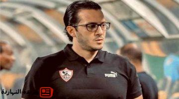 أسامة تلقيت عرضًا من الأهليورحيلي عن الزمالك كان من