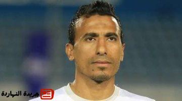 عبد الشافى ساحر الجبهة اليسري بالزمالك يحتفل اليوم بعيد
