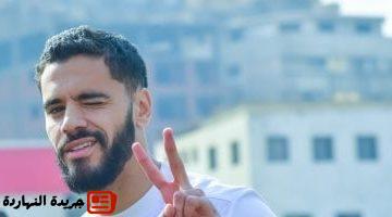 بنتايج يعود لتدريبات الزمالك بعد التعافي من الإصابة