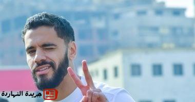 محمود بنتايج يعود لتدريبات الزمالك بعد التعافي من الإصابة