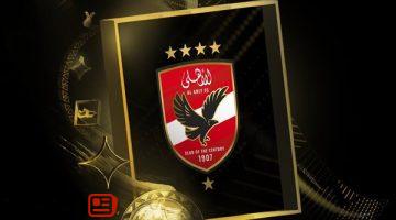 مسئول بالأهلي يكشف كواليس منع التعامل مع السمسار آدم