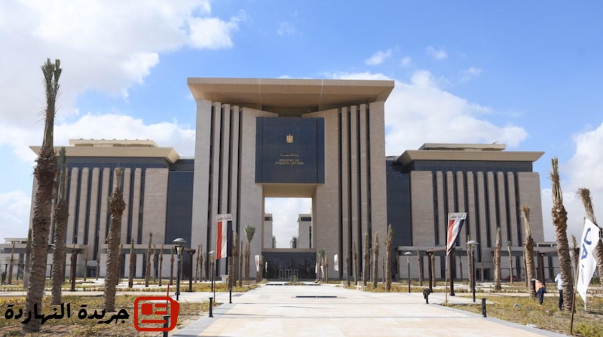 مصر ترحب بإعلان كندا ومالطا اعتزامهما الاعتراف بالدولة الفلسطينية 2 مصر ترحب بإعلان كندا ومالطا اعتزامهما الاعتراف بالدولة الفلسطينية