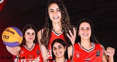 مصر تواجه الجزائر بالبطولة العربية لسيدات السلة