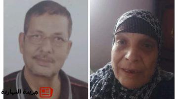 يعيش من غيرها زوج يلحق بزوجته بعد وفاتها بيومين