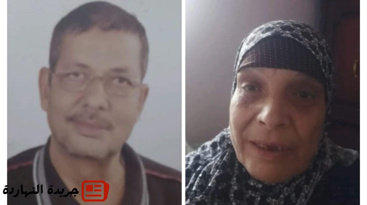 معرفش يعيش من غيرها.. زوج يلحق بزوجته بعد وفاتها بيومين في البحيرة 2 معرفش يعيش من غيرها.. زوج يلحق بزوجته بعد وفاتها بيومين في البحيرة