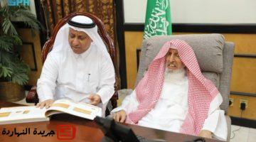 عام المملكة يتسلم التقرير النصف سنوي لإدارة العلاقات العامة.pngw800q100fjpg