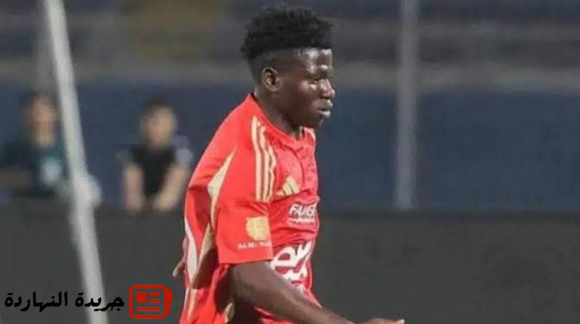 من هو كاظم إبراهيما الذي تألق في ودية الأهلي وإنبي؟