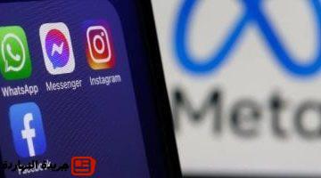 إيقافات خاطئة تثير غضب مستخدمى Meta Verified الدعم الفنى