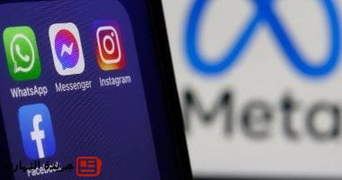 موجة إيقافات خاطئة تثير غضب مستخدمى Meta Verified: الدعم الفنى “عديم الفائدة”