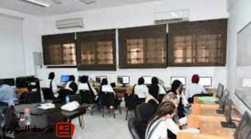 انتهاء تنسيق المرحلة الأولى ثانوية عامة 2025