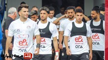 معسكر منتخب مصر استعدادا لمباراتى إثيوبيا وبوركينا فى تصفيات