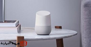 ميزة Google Home الجديدة تمنحك التحكم فى من يحصل على حق الوصول
