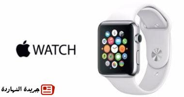 ميزة قادمة فى ساعة Apple Watch قريبًا تخبرك قبل نفاذ بطاريتك