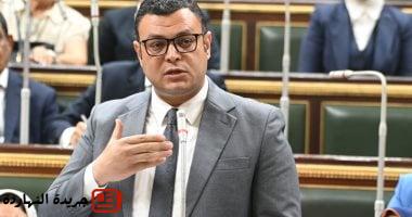 وزير الإسكان يقرر تعيين إلهام السرجاني مساعدا للوزير للشئون الاستراتيجية