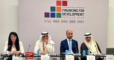 وزيرة التخطيط تشارك بمائدة مستديرة لرؤساء مؤسسات التنسيق العربية والمؤسسات التمويلية