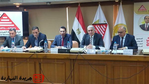 وزيرة التنمية المحلية تتلقى تقريراً حول فعاليات وأنشطة مركز سقارة للتدريب خلال شهر يوليو 2025 2 وزيرة التنمية المحلية تتلقى تقريراً حول فعاليات وأنشطة مركز سقارة للتدريب خلال شهر يوليو 2025