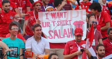 30 ألف مشجع يدعمون بوركينا فاسو أمام مصر في مواجهة 9 سبتمبر بتصفيات كأس العالم