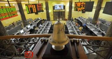 أجندة البورصة فى أول أسبوع بأغسطس أبرزها دعوى يونيراب والأهرام للطباعة