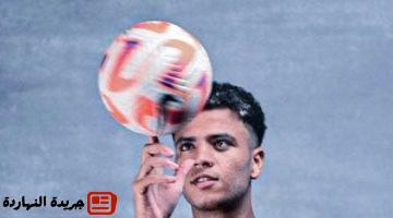 ربيع يغيب عن الزمالك أمام سيراميكا بالدورى