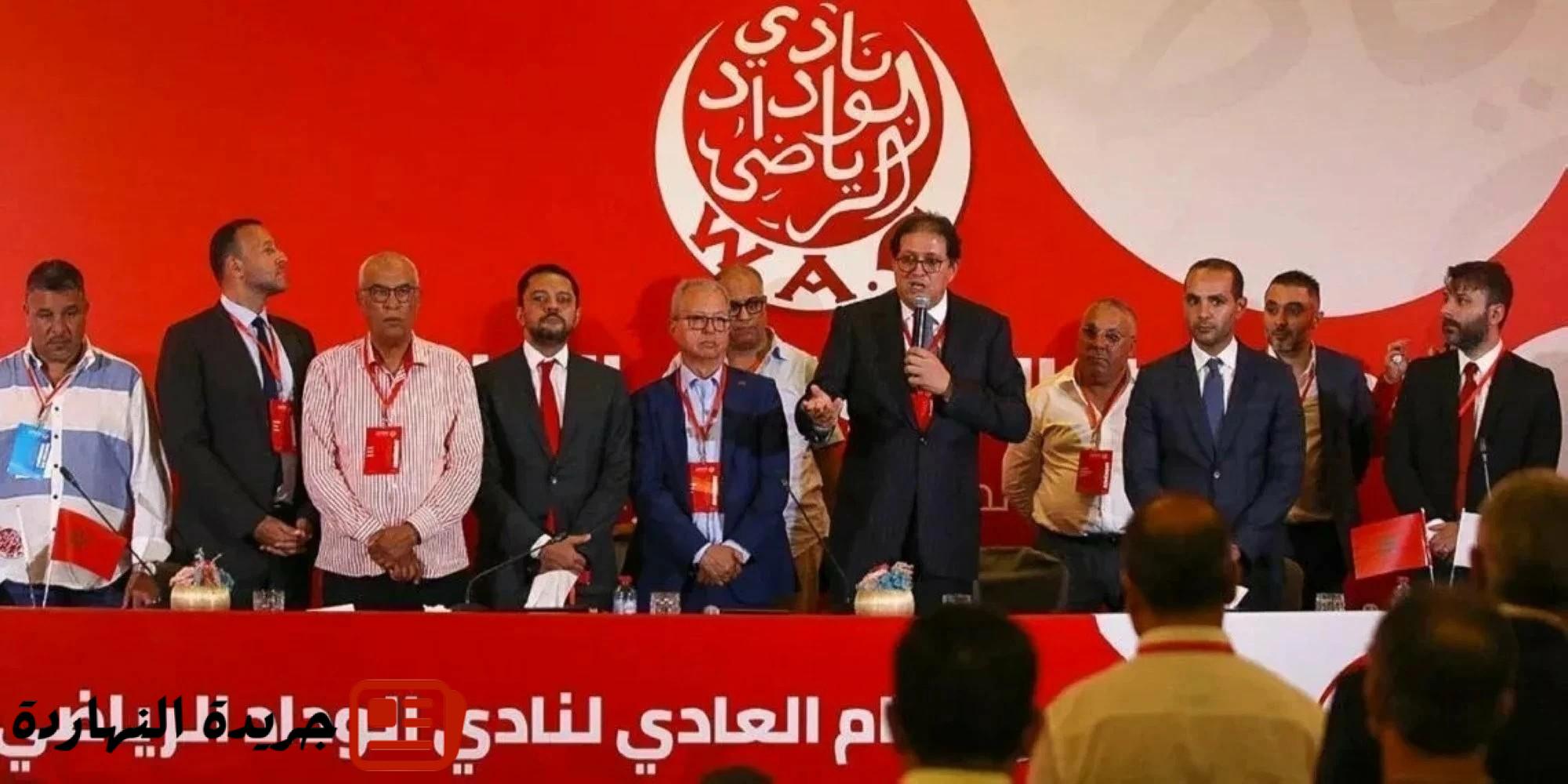 أخبار الرياضة : آيت منا يرضخ لمطالب المنخرطين ويعلن موعد الجمع العام 5 أخبار الرياضة : آيت منا يرضخ لمطالب المنخرطين ويعلن موعد الجمع العام