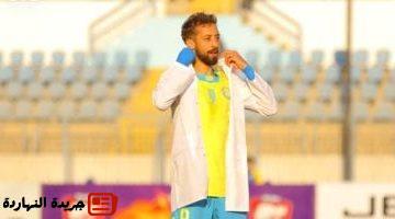 أخبار الرياضة : 
                                            الإسماعيلى يبدأ مفاوضات تجديد عقد مروان حمدى وهذا موقف خطارى