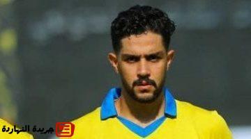 أخبار الرياضة : 
                                            الإسماعيلى يفتقد محمد عمار أمام بيراميدز بسبب “الكارت الأحمر”