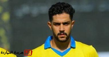 أخبار الرياضة : 
                                            الإسماعيلى يفتقد محمد عمار أمام بيراميدز بسبب “الكارت الأحمر”