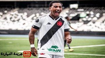 أخبار الرياضة : 
                                            الزمالك يترقب وصول ألفينا بيزيرا للقاهرة لتجهيزه لمواجهة المقاولون العرب