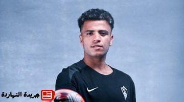 أخبار الرياضة : 
                                            الزمالك يجهز أحمد ربيع لمواجهة المقاولون العرب فى الدوري