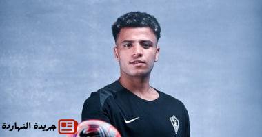 أخبار الرياضة : الزمالك يجهز أحمد ربيع لمواجهة المقاولون العرب فى الدوري 5 أخبار الرياضة :
الزمالك يجهز أحمد ربيع لمواجهة المقاولون العرب فى الدوري