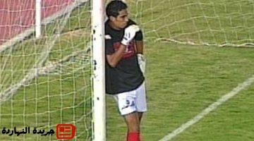 أخبار الرياضة : 
                                            زى النهارده.. ركلات الترجيح تعلن تتويج الأهلى بطلا للسوبر أمام الإسماعيلي