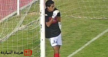أخبار الرياضة : 
                                            زى النهارده.. ركلات الترجيح تعلن تتويج الأهلى بطلا للسوبر أمام الإسماعيلي